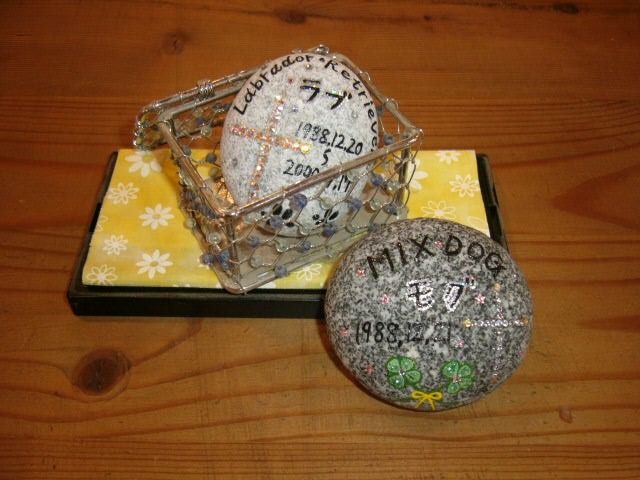 ★記念モニュメント★